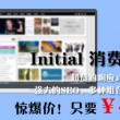 2024年香港历史开奖记录查询表格图片及价格