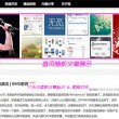 新澳今晚开奖结果查询